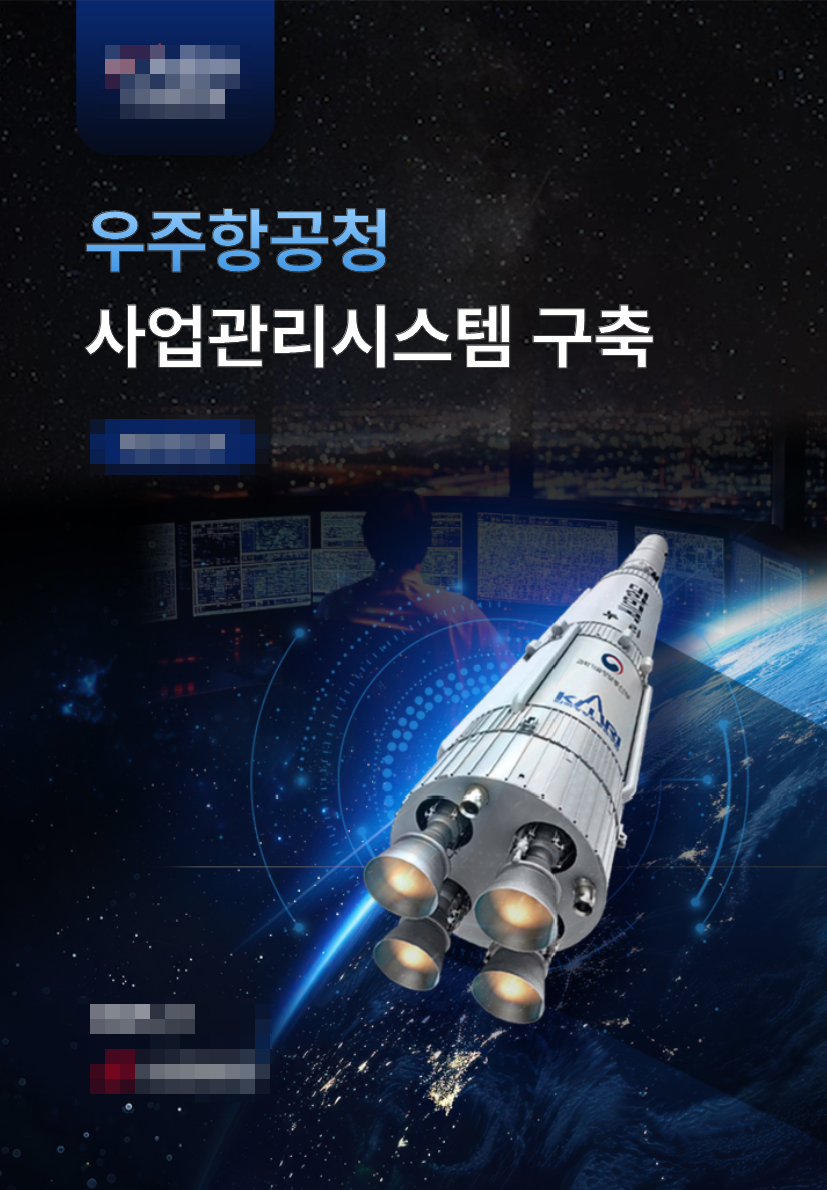 세로형 표지 시안