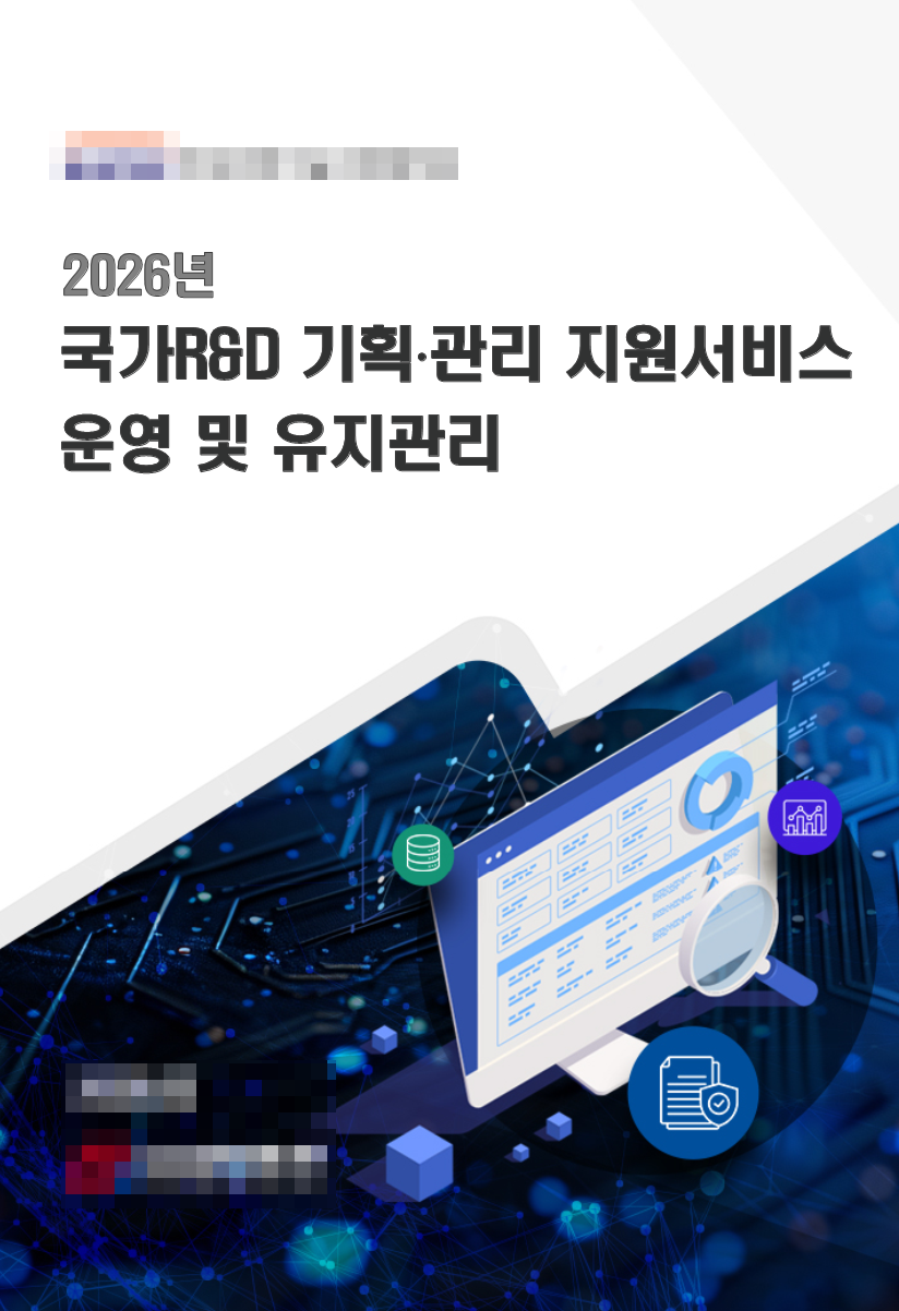 세로형 표지 시안
